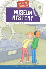 Museum Mystery (15)